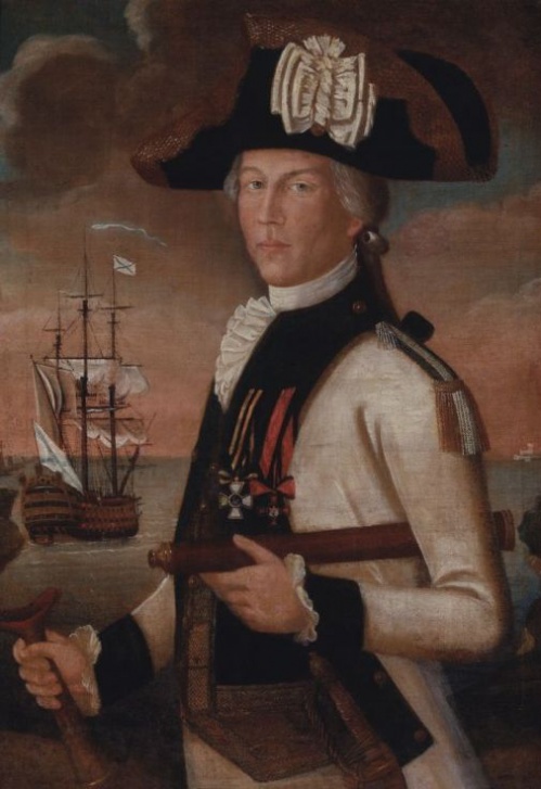 В Музее Машкова раскроют секрет портрета морского офицера