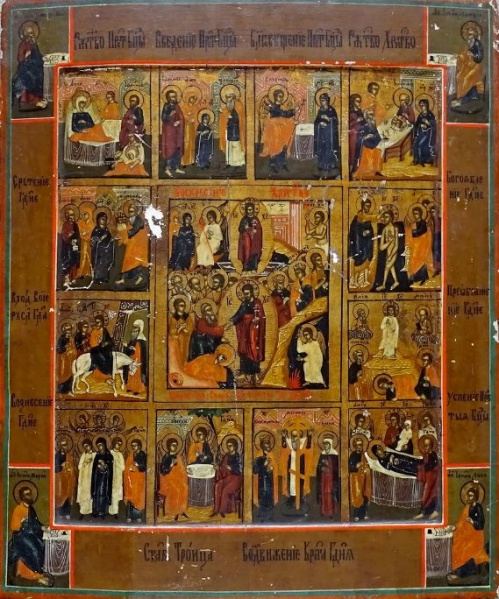 В Волгоградском краеведческом музее откроется выставка икон