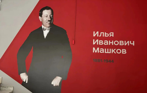 В Волгограде стартует творческая лаборатория «Метод Машкова 145»
