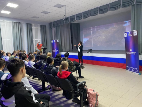 Волгоградский планетарий провёл выездное мероприятие для школьников Дубовки Волгоградский планетарий провёл выездное мероприятие для школьников Дубовки