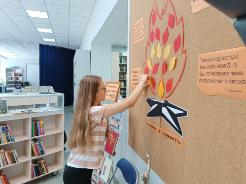 В Камышине провели патриотическую  акцию  «Без объявления войны»