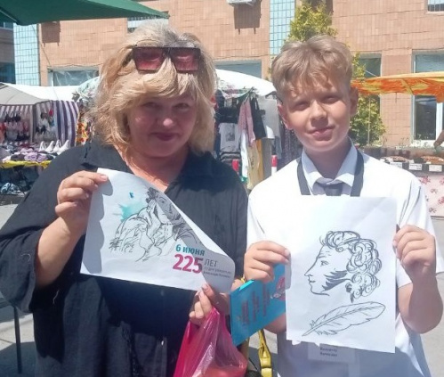 Иловлинцы с улыбкой читали стихи Пушкина