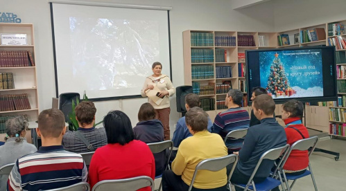 Молодые камышане провели «Новый год в кругу друзей» Молодые камышане провели «Новый год в кругу друзей»