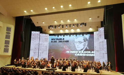 Волгоградцы приветствовали овациями открытие нового филармонического сезона Волгоградцы приветствовали овациями открытие нового филармонического сезона
