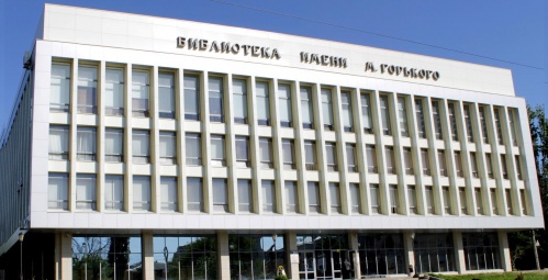 В Волгограде наступит «Библиодень»