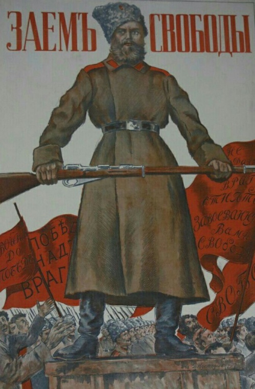 В «Старой Сарепте» – выставка о I Мировой