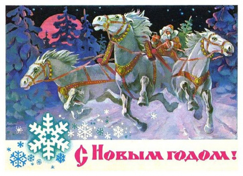 На мастер-классе в Музее Машкова воссоздадут открытки советского периода На мастер-классе в Музее Машкова воссоздадут открытки советского периода