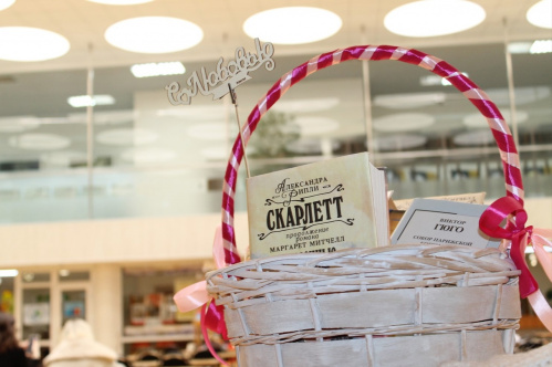  Влюблённых в книгу ждут в Волгоградской Горьковке