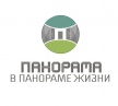 Любой желающий сможет совершить панорамное путешествие
