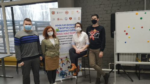 В Волгограде провели мастер-класс по эмотивному рисованию