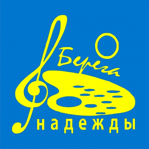 В Волгограде пройдёт международный отбор