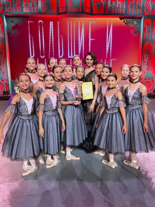 Детский ансамбль из Волжского стал победителем проекта на телеканале «Культура»