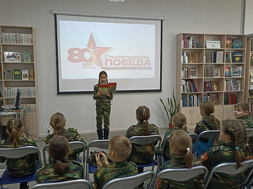 Камышинская модельная библиотека присоединилась к акции «200 минут чтения: Сталинграду посвящается» Камышинская модельная библиотека присоединилась к акции «200 минут чтения: Сталинграду посвящается»