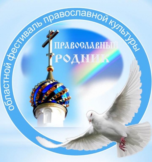 В Котово состоится православный фестиваль