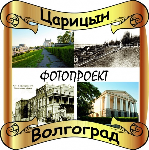 Два времени, одно пространство Два времени, одно пространство