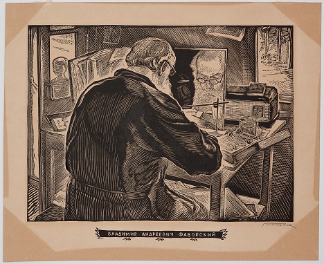 Новая выставка линогравюр открылась в Музее Машкова