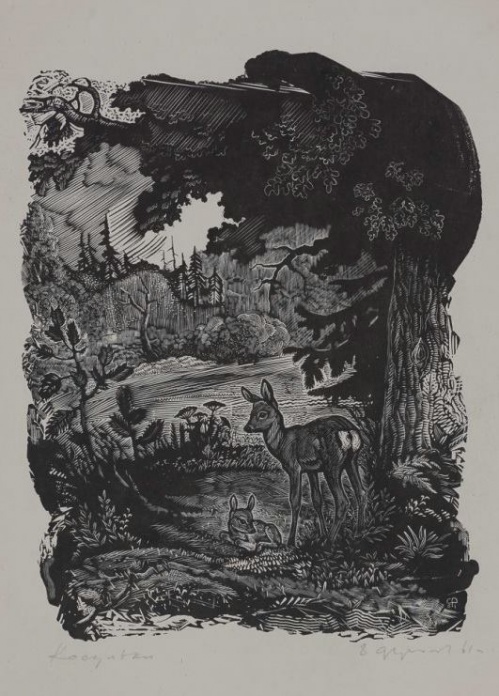 Волгоградцев приглашают совершить воображаемую прогулку по прекрасному саду