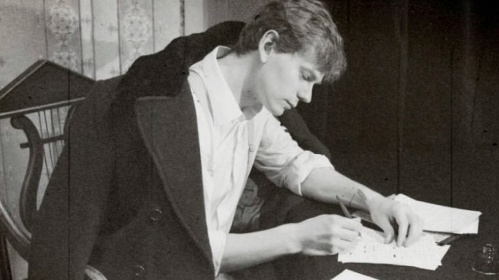 Есенинская неделя в Горьковке