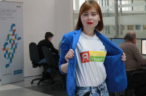 В Волгоградской области пройдёт акция «Дни технологий и ИТ-карьеры для девочек»