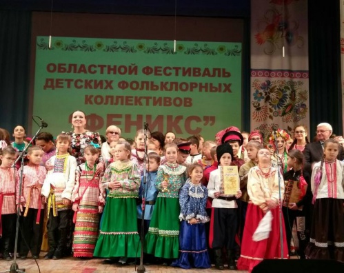 В Волгограде состоялся региональный фольклорный конкурс для детей