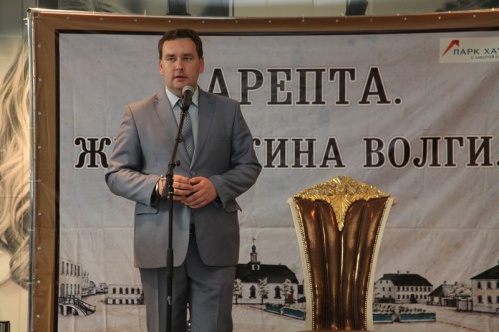 В Волгограде прошла премьера фильма о Сарепте