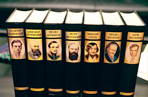 В волгоградских библиотеках прочитают русскую классику всей семьёй
