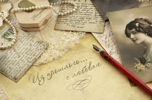 В Сарепте откроется винтажная выставка