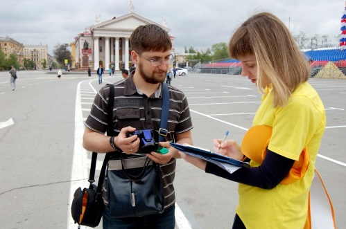 В День города будет работать информационная служба