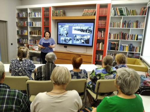 В Иловлинской модельной библиотеке проводят мероприятия для читателей старшего поколения