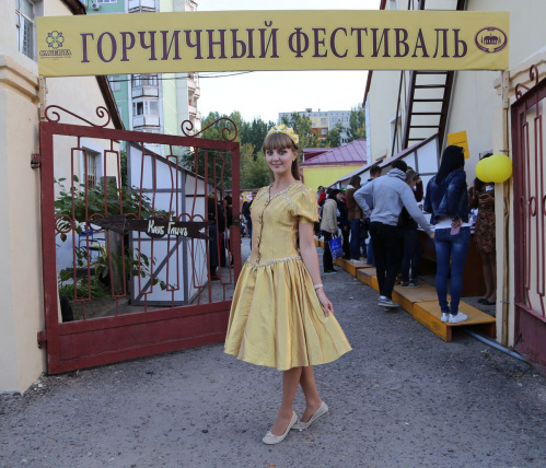 В Волгограде в седьмой раз состоится Горчичный фестиваль В Волгограде в седьмой раз состоится Горчичный фестиваль