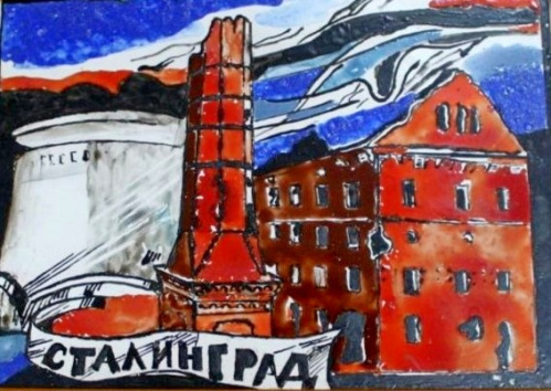 В Госархиве наградят победителей регионального этапа международного конкурса 