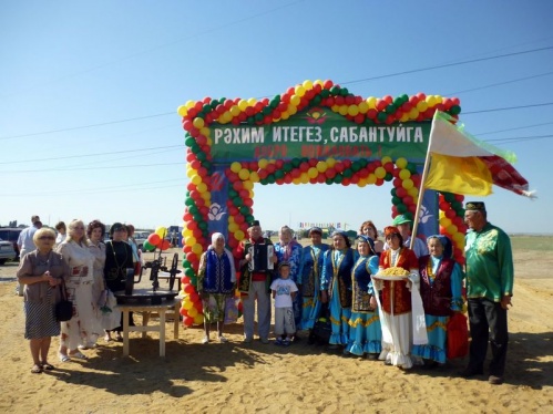 Волгоградский «Сабантуй» вошел в Топ-200 лучших событий России