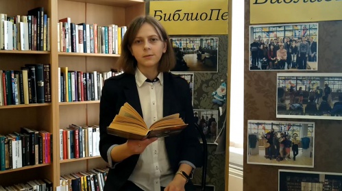 В Волгоградской библиотеке для молодёжи подвели итоги патриотической акции