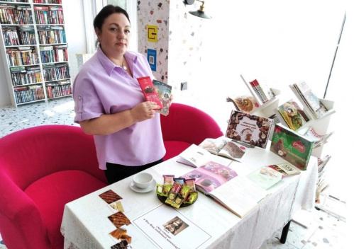 В модельных библиотеках проводят День шоколада