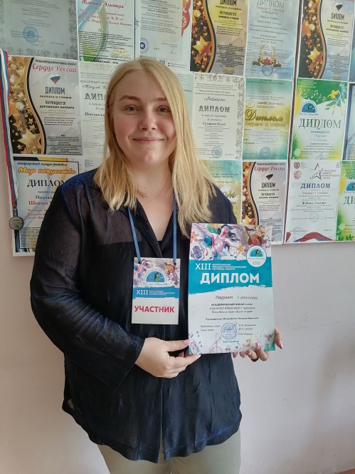 Волгоградская студентка победила на конкурсе «Пою моё Отечество»