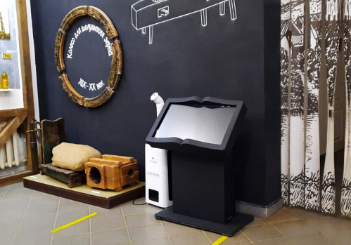 Экспозиции «Старой Сарепты» пополнились новым оборудованием