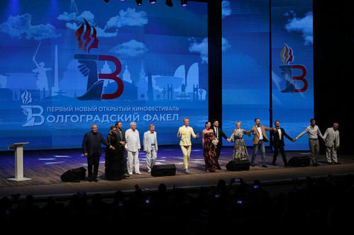 В Волгоградской области завершился кинофестиваль «Волгоградский факел» В Волгоградской области завершился кинофестиваль «Волгоградский факел»