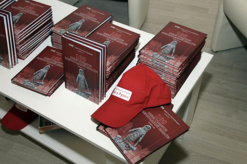 Вышел в свет седьмой сборник книг серии «100 юных талантов Волгоградской области»