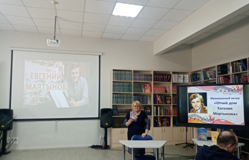 В модельной библиотеке Камышина студентов познакомили с творчеством знаменитого земляка В модельной библиотеке Камышина студентов познакомили с творчеством знаменитого земляка