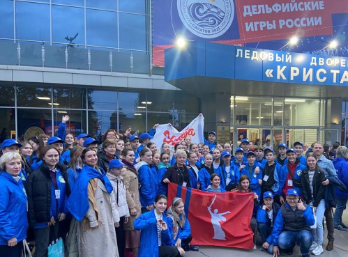 Волгоградских дельфийцев отметили в региональном комитете культуры Волгоградских дельфийцев отметили в региональном комитете культуры