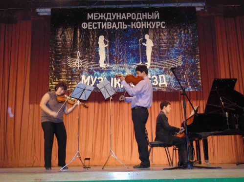 В Волгограде состоится международный конкурс «Музыка звёзд»