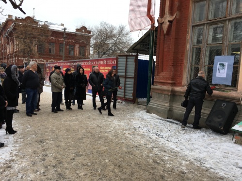 В Волгограде отменены развлекательные мероприятия