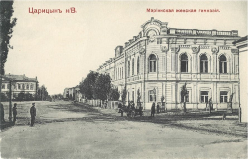 В Волгоградском краеведческом музее проведут «Царицынский урок» 