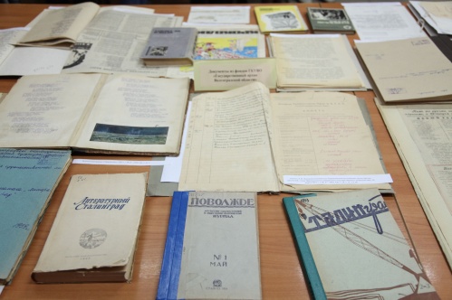 В Волгограде открылась выставка, посвящённая литературным памятникам региона