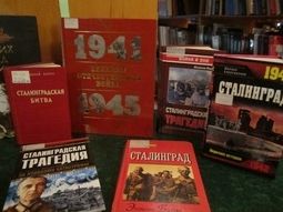 В Волгограде начат приём заявок на литературную премию