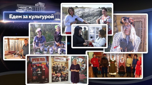 Волгоградские учреждения культуры могут проводить онлайн-трансляции даже с крыши 