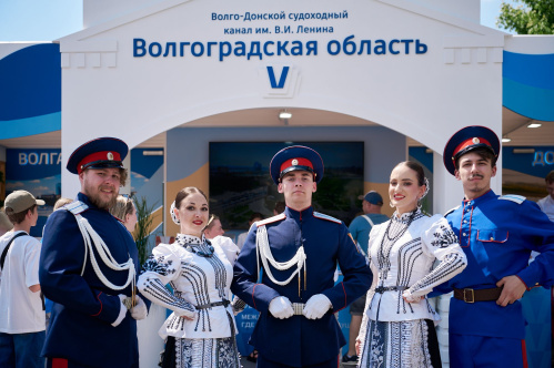 Ансамбль российского казачества принял участие в международном форуме «Путешествуй!»