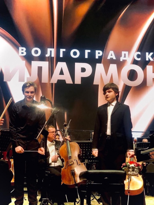 Волгоградский студент солировал на концерте симфонического оркестра