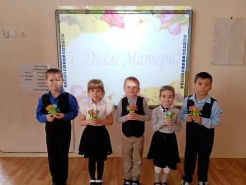 Ко Дню матери учреждения волгоградского региона подготовили праздничные мероприятия