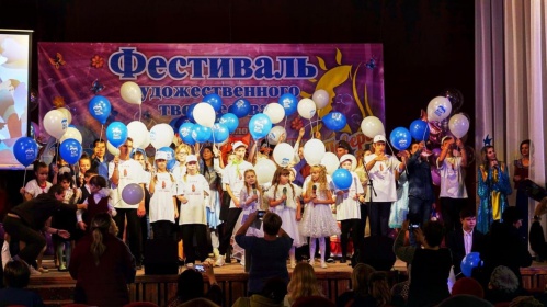 В Волгоградской области состоялся фестиваль «Луч надежды» В Волгоградской области состоялся фестиваль «Луч надежды»